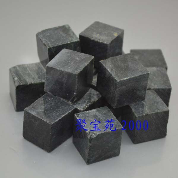 天然 墨绿玉茶石 黑绿玉茶石玉石泡茶石