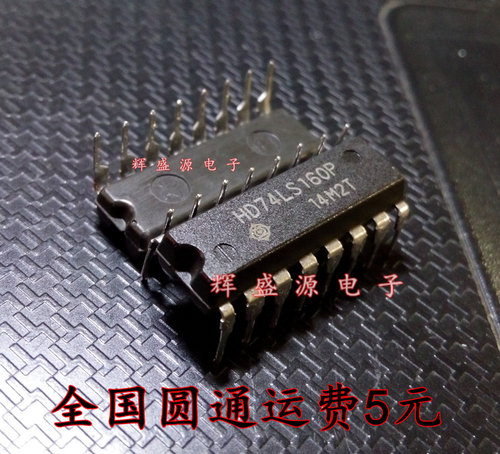 量多优惠，品质保证，需要配套请联系。（专业 实力 诚信）您值得信赖的合作伙伴！给我一分信任！让您十分满意!