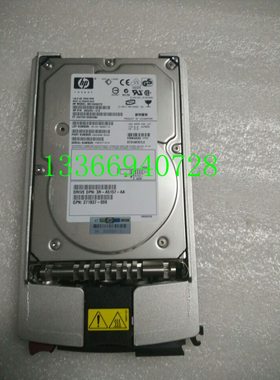 HP/惠普 286716-b22 289044-001  404708-001 146G SCSI 3.5 15K