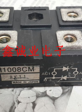 PAH1008CM PAH608CM PAH100N8CM