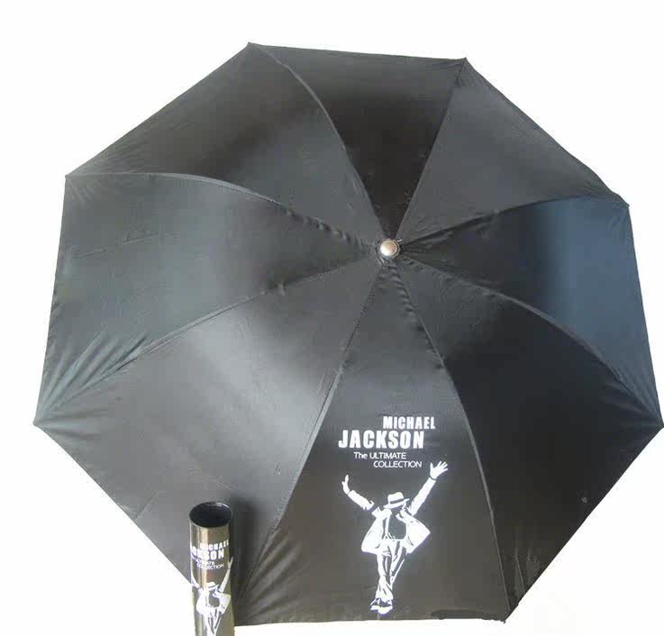 mini aspirateur USB - Ref 429201 Image 19