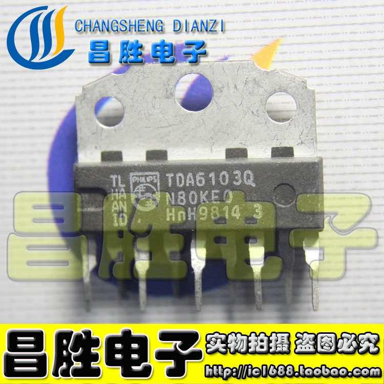 TDA6103Q视放集成电路