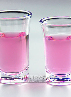 透明一口杯有机玻璃塑料