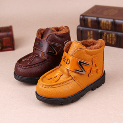 Chaussures hiver enfant en autre - Ref 1043977 Image 1