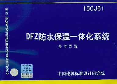 正版图集 增值积分！