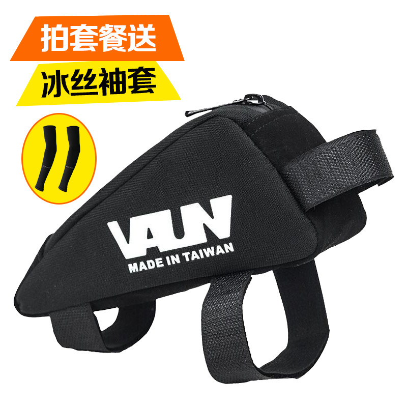 Sacoche pour vélo BASECAMP - Ref 2213837 Image 1