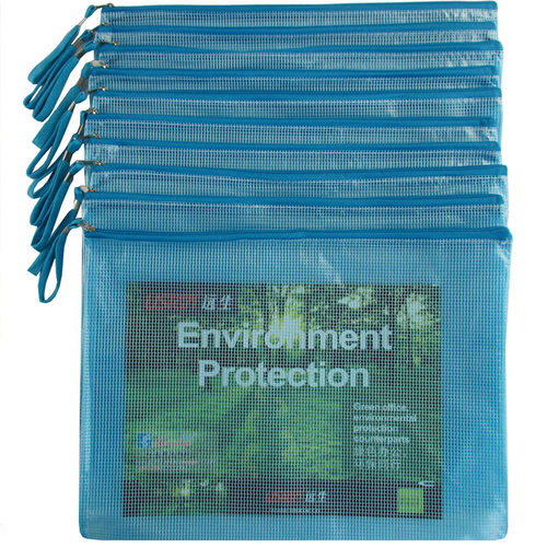 特价远生US-A57网格拉链袋B4文件袋 拉边袋 资料袋B4网格袋