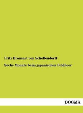 【预售】Sechs Monate Beim Japanischen Feldheer