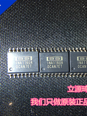 INA116UA INA116 BB SOP16 全新进口原装现货 可直拍 出样