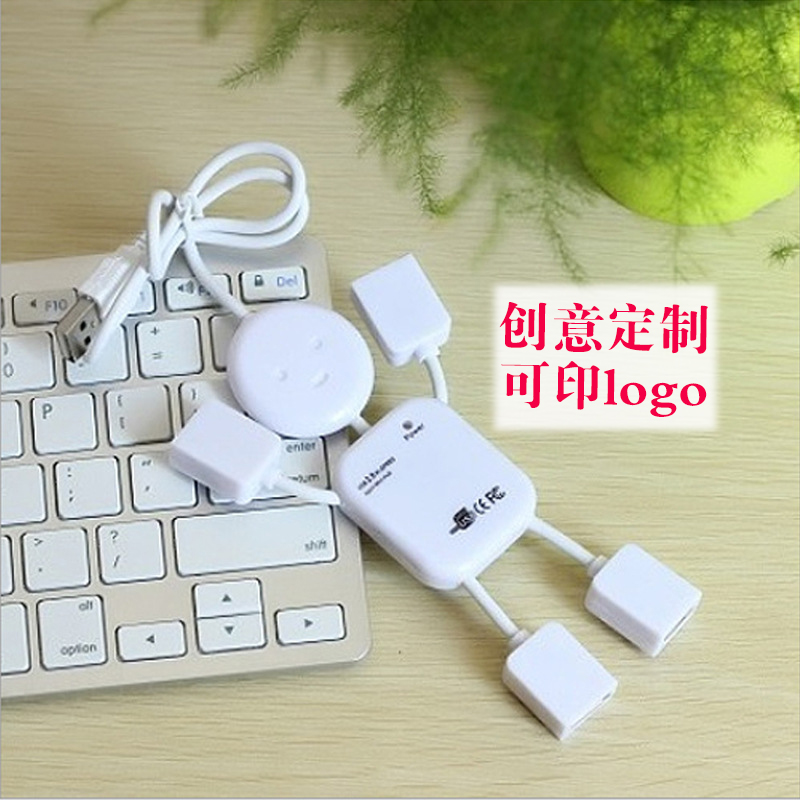 Hub USB - Ref 364247 Image 1