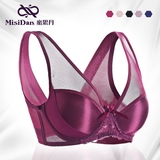 Corset amincissant en polyester - Ref 708295 Image 10