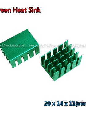 长方形绿色散热片 芯片散热辅助 铝散热片 20x14x11(mm) 1个价格