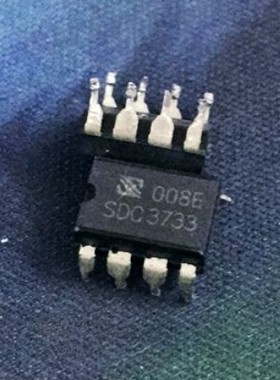 【直接拍就对了】原装拆机 SDC3733 DIP-8直插8脚 电源芯片IC