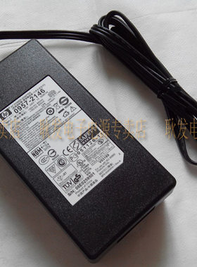 惠普HP C4348 C4380 C4383 C4388 C4390 C4440 打印机电源线
