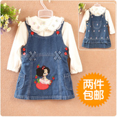 Pantalon pour garcons et filles - Ref 2058774 Image 20