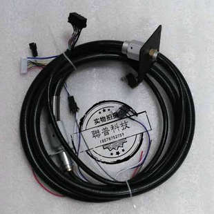 游戏机配件 模拟机  枪击配件 枪机配件 幽灵特警 魔鬼特警枪线