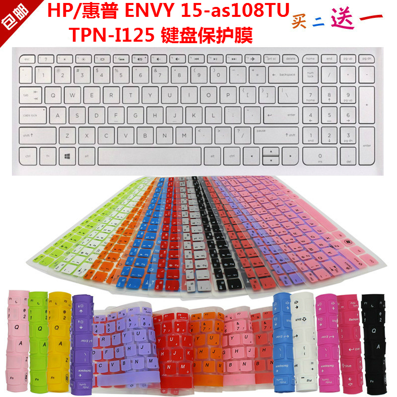 凹凸对位 手感舒适 买二送一 防尘可水洗