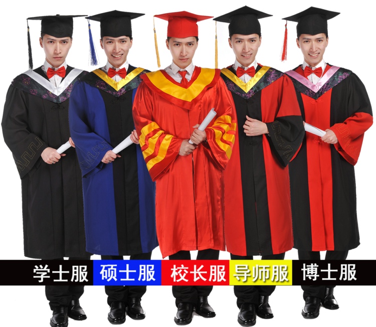 布落依大学生毕业合照服导师服学士服硕士服博士服导师服装校长服