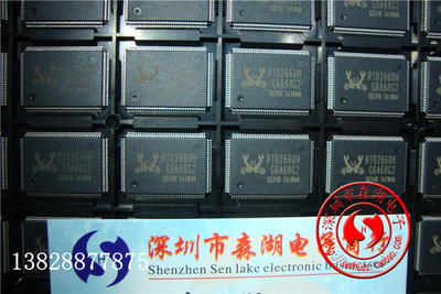 RTD2660H RTD2660 QFP-128 REALTEK 原装正品