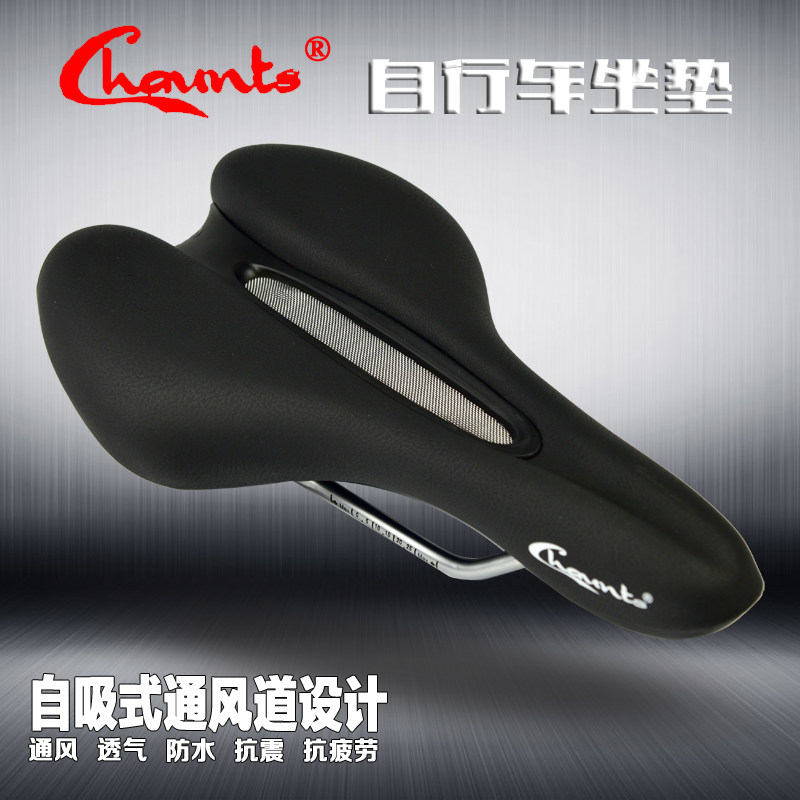 Selle de vélo CHAUNTS - Ref 2350494 Image 1
