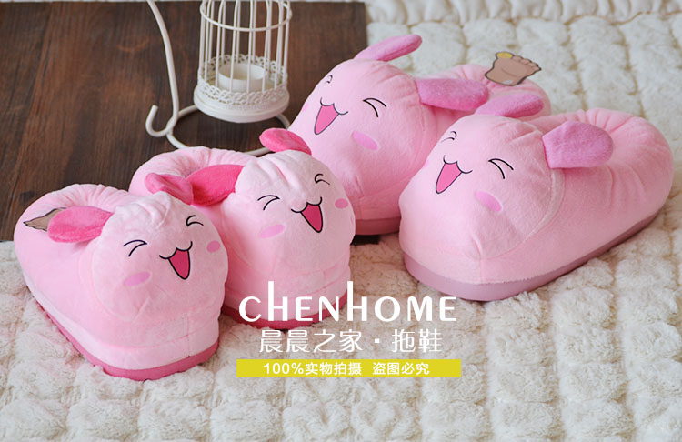 Chaussons enfants en coton - Ref 1017835 Image 1