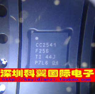 CC2541F256 CC2541F256RHAR 贴片VQFN4 全新原装 100个起拍
