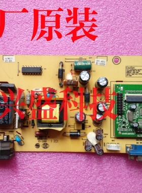 HKC T2136 2138电源板 E2260NR E2203H HKL-240103驱动板