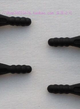 大头机箱风扇 黑矽胶钉 减震钉 用于单边或分孔风扇 4枚1.2元