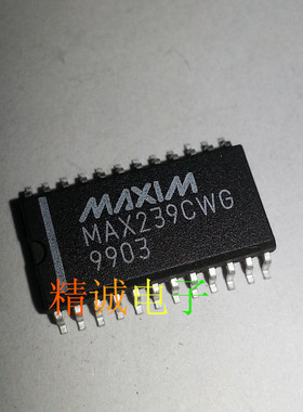 MAX239CWG MAX239EWG MAX239 全新原装进口IC 实体店库存