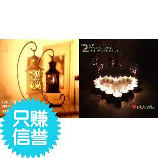 Bougie - Ref 2490502 Image 10