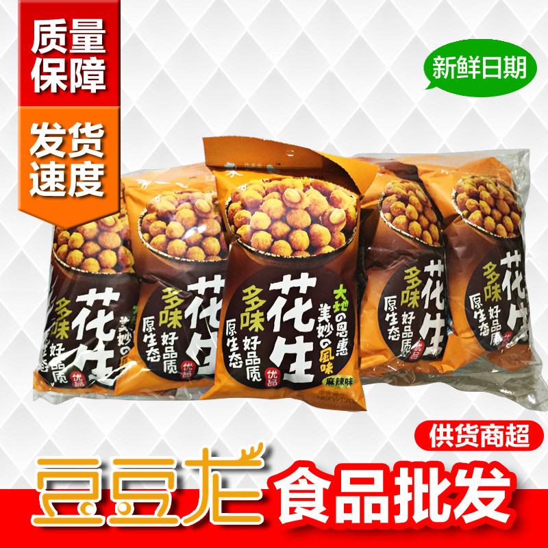 来一口多味花生 香辣味 麻辣味 蟹黄味 五香味 海苔味 65克*10包