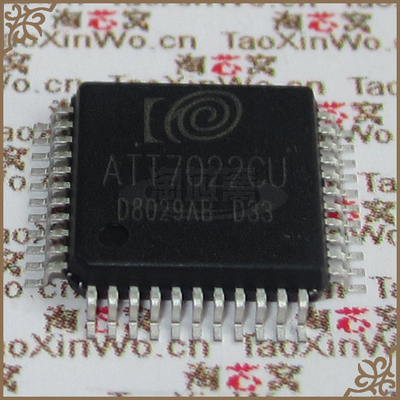 集成电路ATT7022CU电子元器件