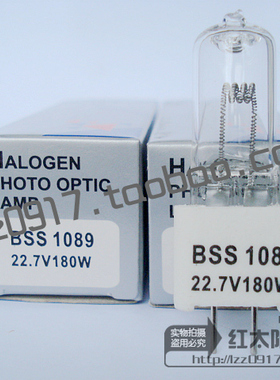 美国NUVO数字化HILL-ROM喜龙无影灯泡BSS1089 22.7V180W