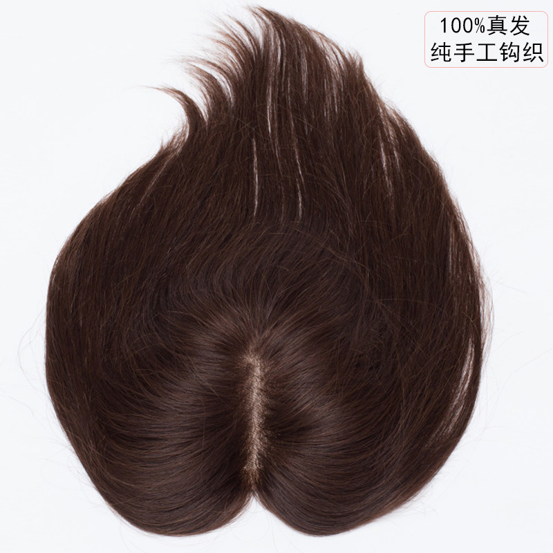 Extension cheveux - Ref 219885 Image 1