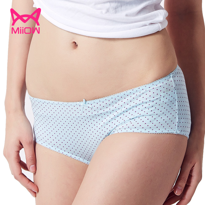 Slip jeunesse MIIOW H1425001-2 - Ref 667980 Image 1