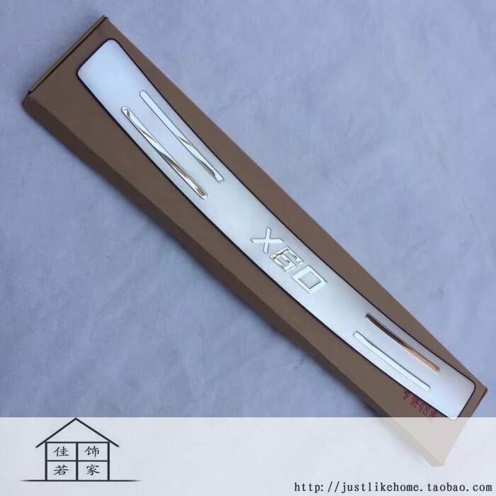 力帆不锈钢装饰贴后护板