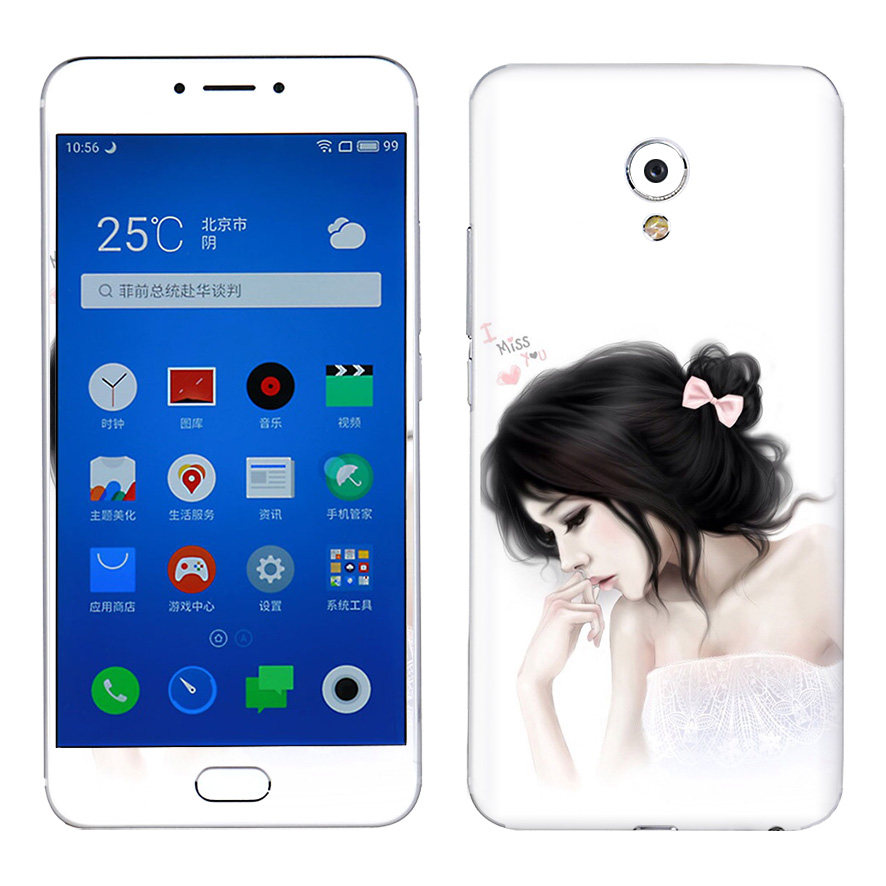 Sticker pour téléphone mobile MOLIAO - Ref 1367501 Image 1