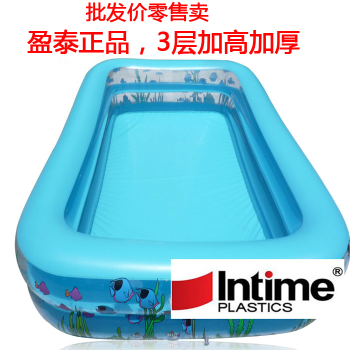 正品 盈泰大型充氣嬰兒游泳池超大號成人家庭泳池加厚兒童戲水池