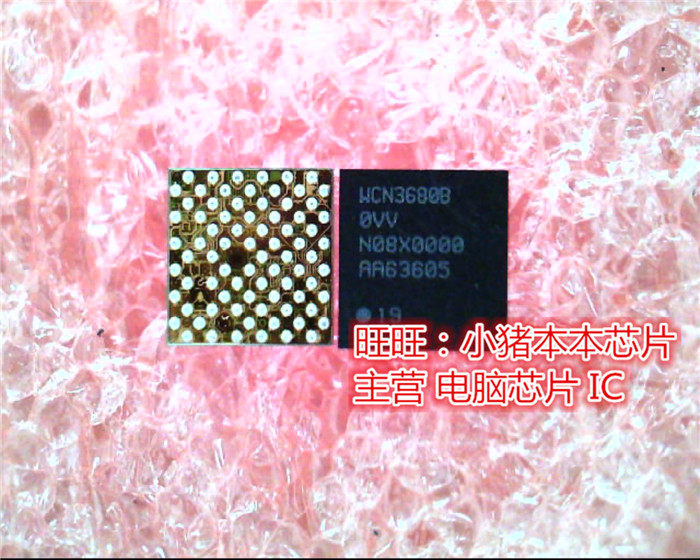 全新现货 一个起售