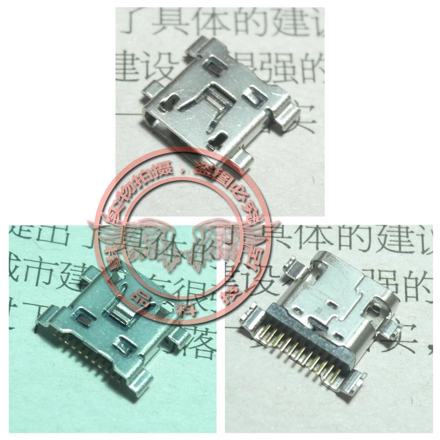 努比亚usb接口lg尾插