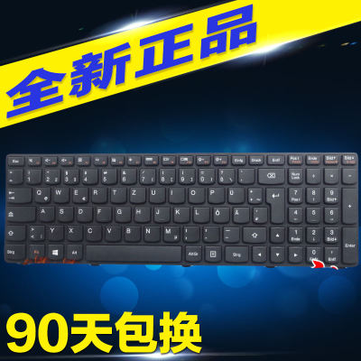 GR 适用 联想 G500 G510 G505 G700 G710 笔记本键盘 全新