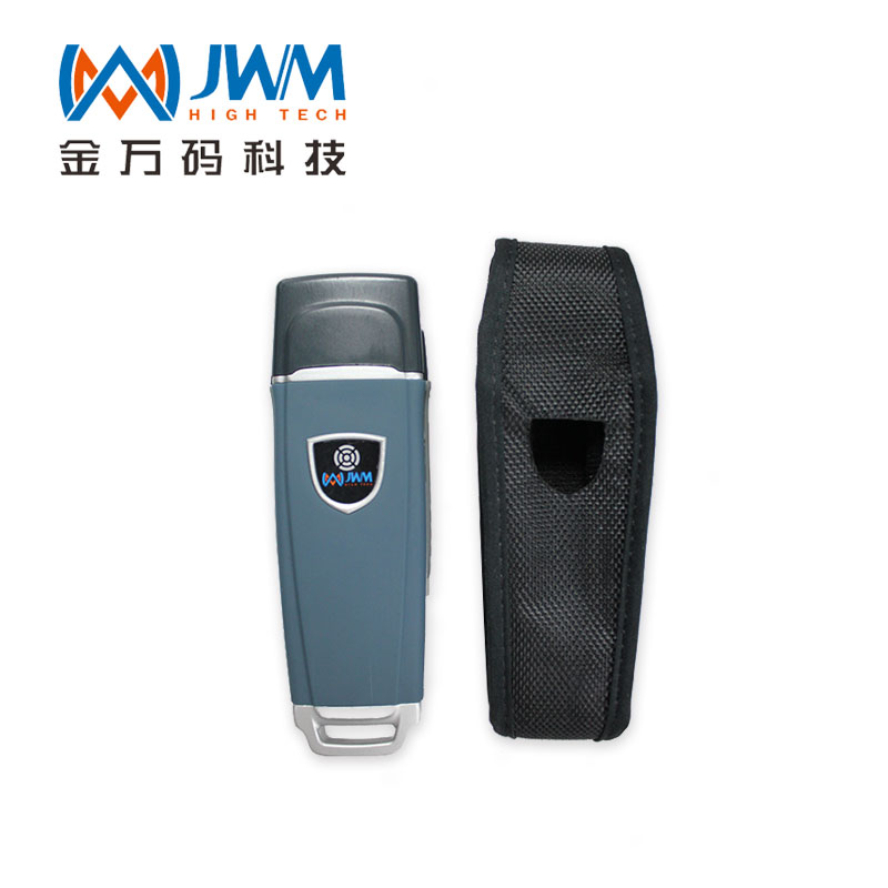 金万码(JWM)巡更机皮套巡更系统配件巡更棒保护套-封面