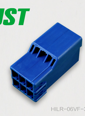 千金供应HILR-06VF-3-E接插件塑壳JST连接器现货量大从优
