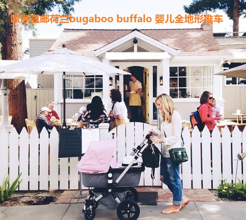 欧洲直邮荷兰 Bugaboo Buffalo + 婴儿推车 全地形高景观包邮报税|ruв категории подгузник/шампунь/вскармливать/тележка кроватью, детская коляска/Уокер, четыре колеса коляски - от Buy2taobao.com для оказания профессиональной услуги покупки агента Taobao