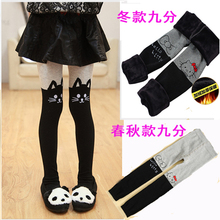 Chemise fille à manche longue - Ref 2087348 Image 14