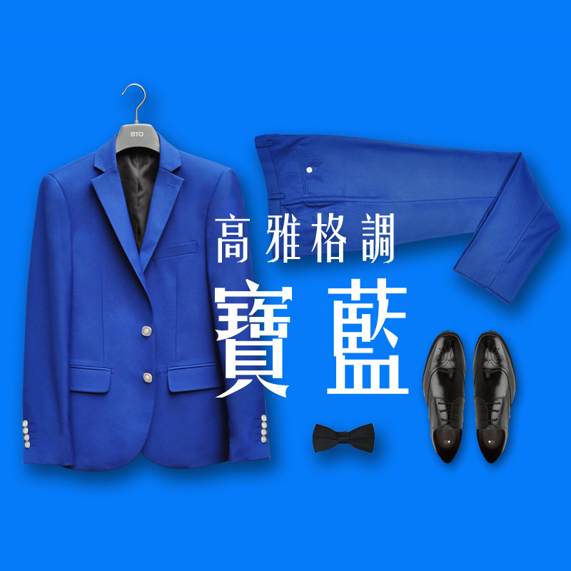 Costume homme en laine pour Quatre saisons - Ref 1559823 Image 1