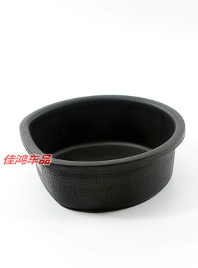 适用于09-14款smart 小精灵 Fortwo 烟缸储物盒 置物盒 改装精品