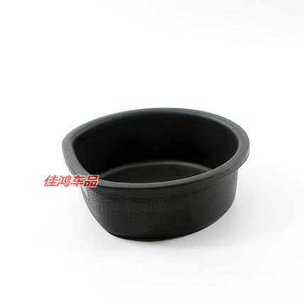 适用于09-14款smart 小精灵 Fortwo 烟缸储物盒 置物盒 改装精品