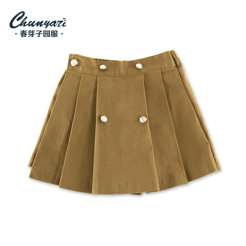 Jupe pour fille - Ref 2050482 Image 1