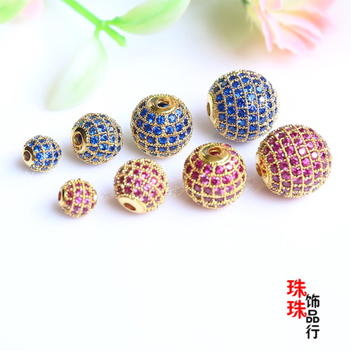 diy纯铜锆石满钻项链散珠